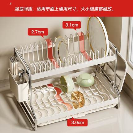 轻架奢厨房置物碗碟家勺用台面多功盘筷子收纳盒水槽TThfzrxq能沥