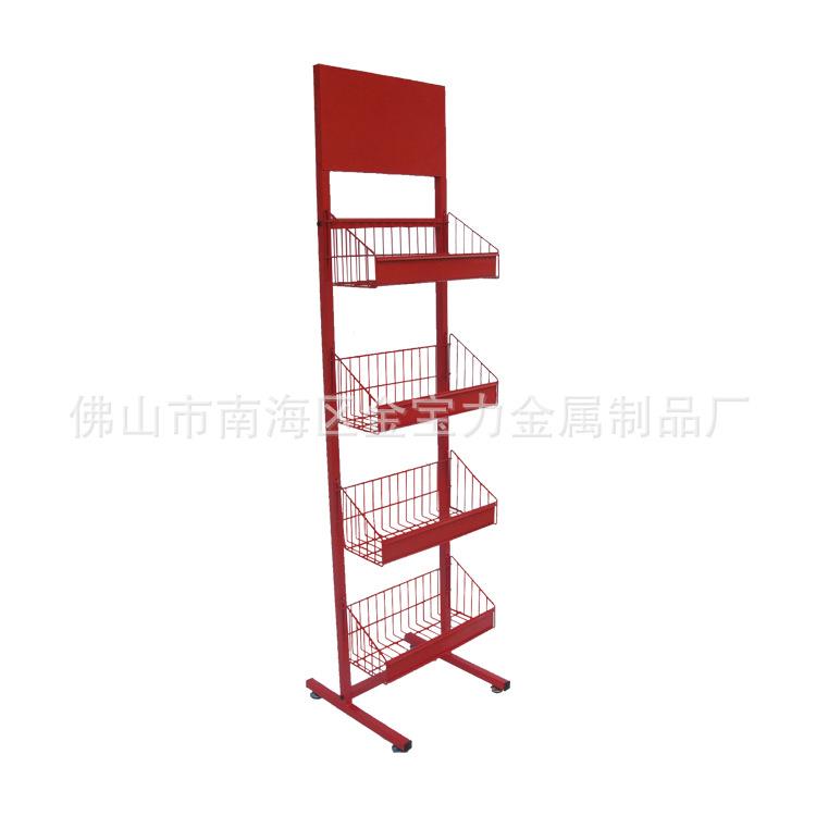 金宝力供应落地式铁线架子，带篮子铁质展示架，商超便利货架