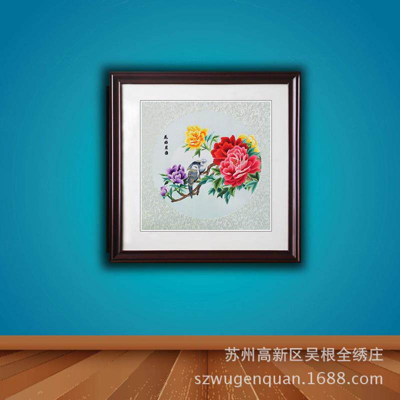 厂家生苏绣成品挂画客厅书房画办公手室带框产装076饰工刺绣牡丹