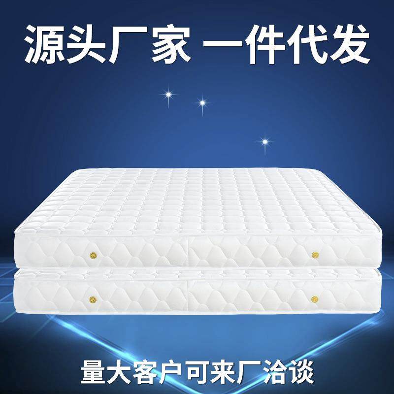 弹簧床垫加厚20CM席梦床垫软1.5米1两.8米乳胶椰棕思硬TBI用支持
