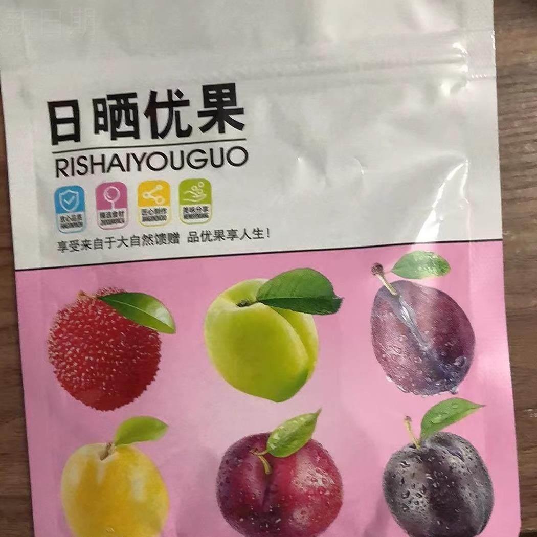 新货巨酸青梅条无核话梅条爆款纯青梅制作营养酸梅零食美味解腻
