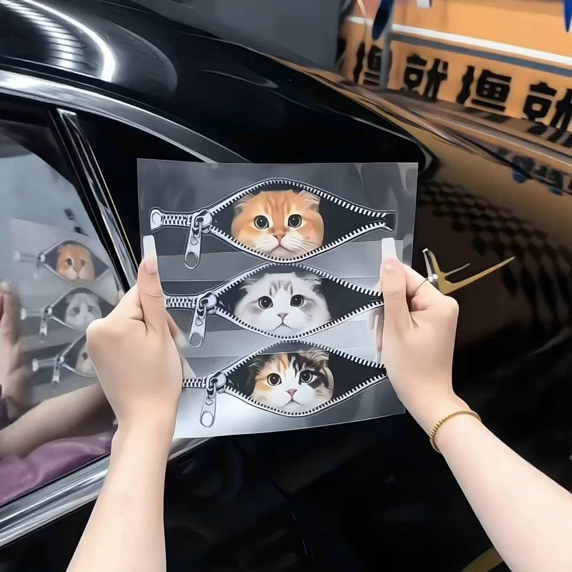 拉炼猫咪车贴高颜值三角窗窗边贴划痕遮挡贴防水耐高温汽车装饰贴