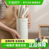 SOWE素味白色不锈钢刀具套组厨房菜刀家用切菜板砧板二合一组合