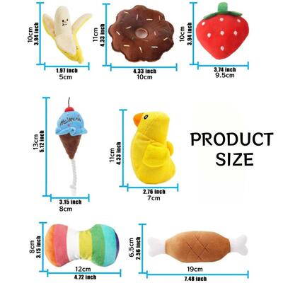 A 7-piece set of puppy sound toys, loose plush pet chewing,