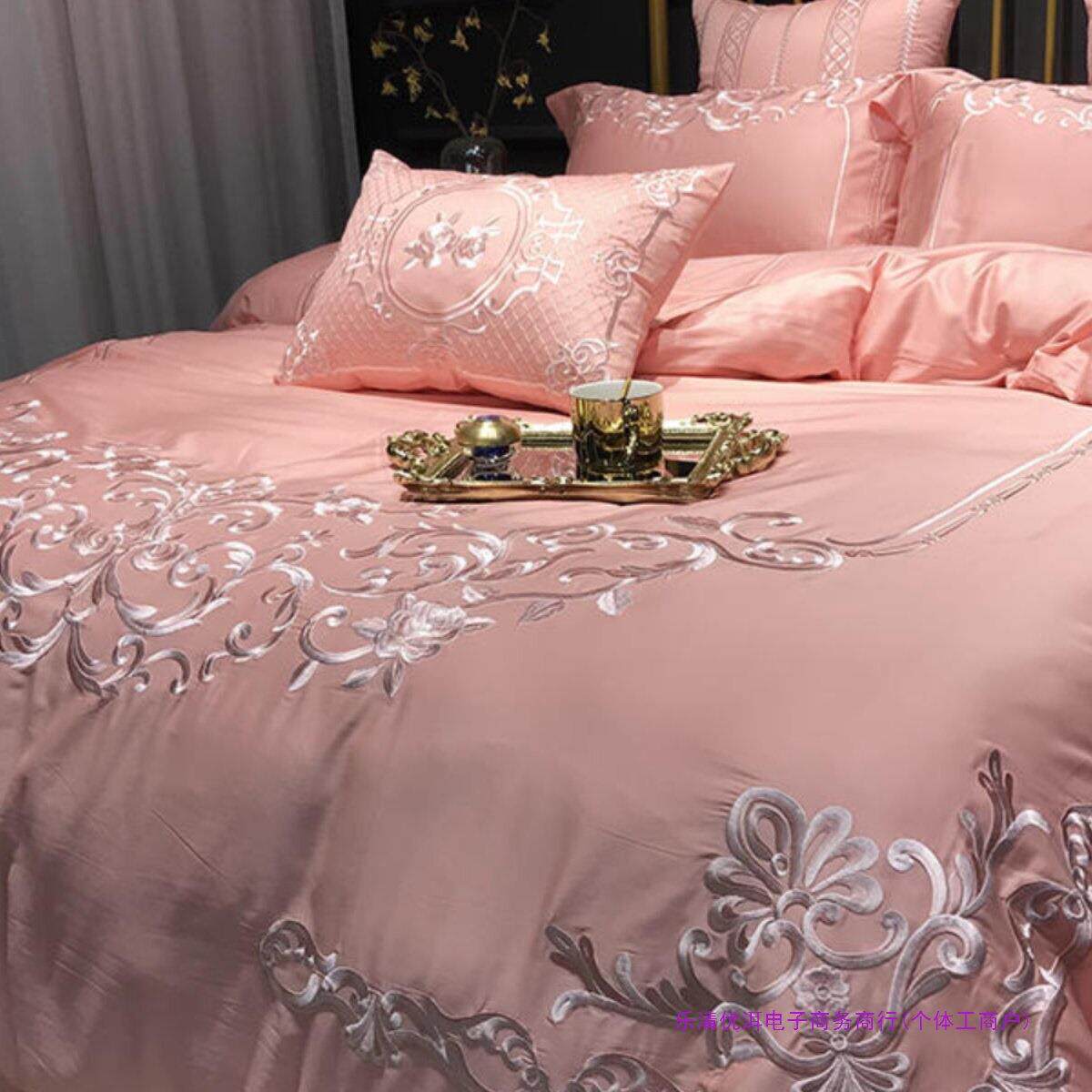 轻奢2025新款粉红色四件套100纯棉床单被套欧式结婚床上用品4
