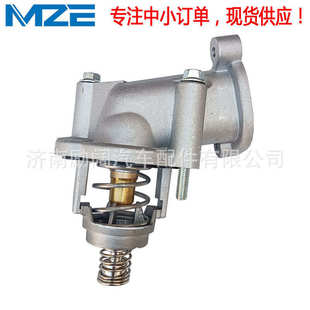 厂家直销12678784 12673280适用通用凯迪拉克GMC 90° THERMOSTAT