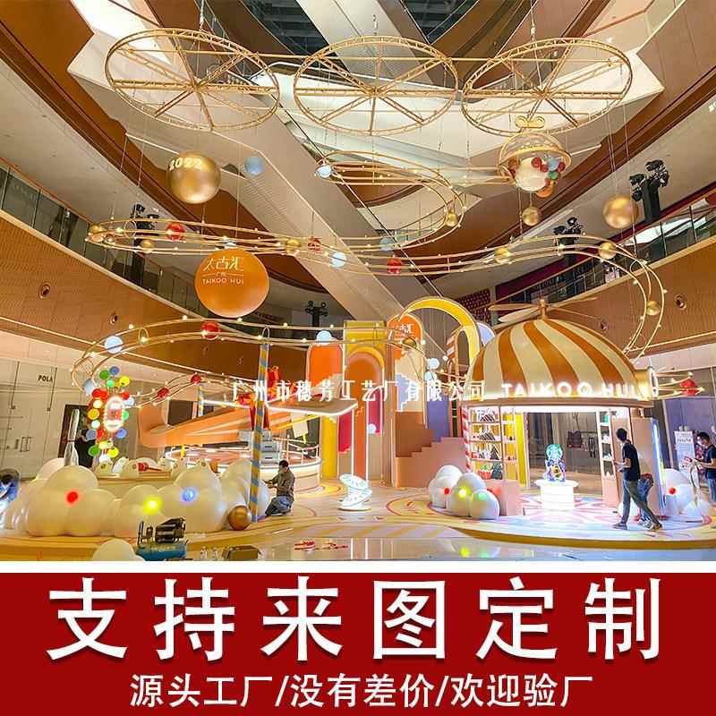 大型玻璃钢雕塑卡通ip场园林商景观室户内吉LCT物人物外雕祥像摆