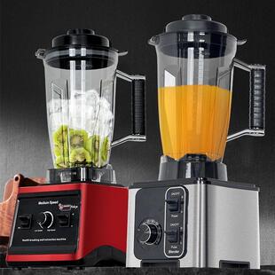 破壁机不锈钢多功能商用搅拌机大容量榨汁机家用8in1blender
