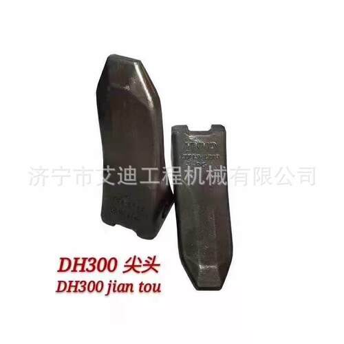机【边实力商家】装载机铲齿 WA50装载0齿 中齿AD-426-8 斗齿