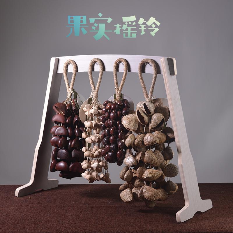 梵木果南非天然植物果实壳摇铃音乐会小众伴奏音束白噪音手摇风铃