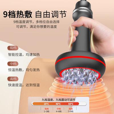 高档院电经络美容专用全动身疏通颈椎腿部按摩刷背部刮痧肚子揉腹