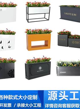 铁艺花箱户外花盆成品花槽外摆围栏移动组合花箱不锈钢隔断定制