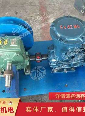 矿用收放绞车使用寿命长JF-200ZD跑车防护装置用收放绞车