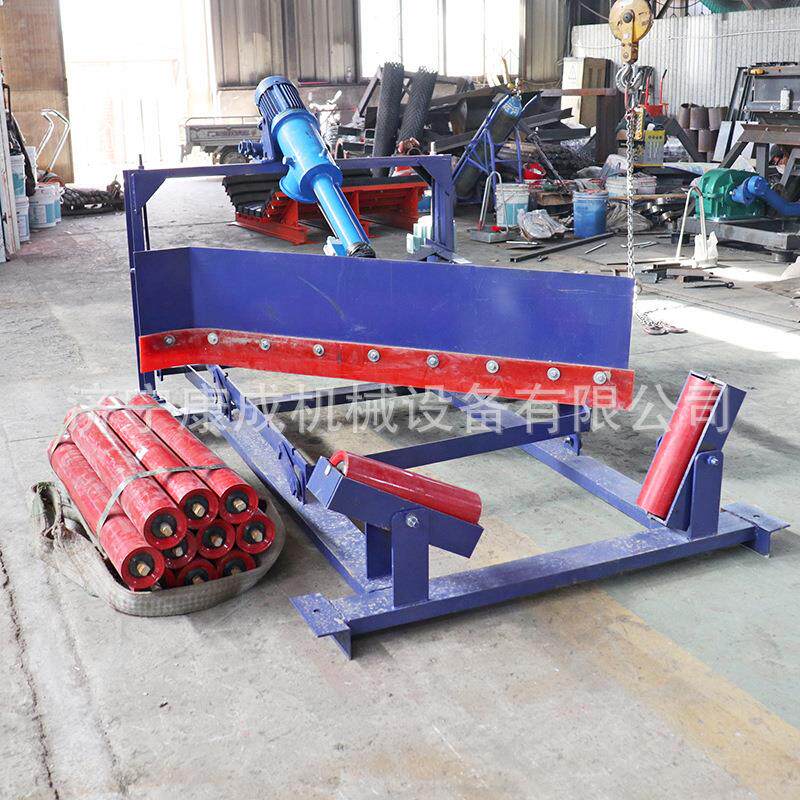 康成 单侧卸料犁式卸料器皮带机多功能电液动双侧犁式卸料器