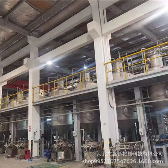 高纯氧化钍 二氧化钍生产厂家CAS号1314-20-1高温陶瓷 钍钨电极
