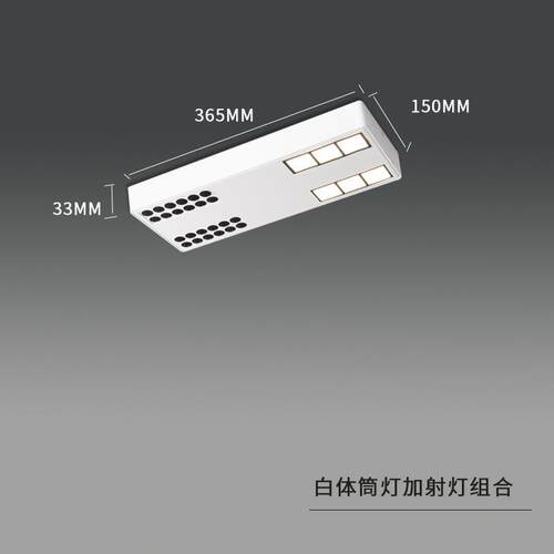 led方形超薄明装筒射灯简卧室客厅防眩斗胆灯吸顶天花筒灯无主灯
