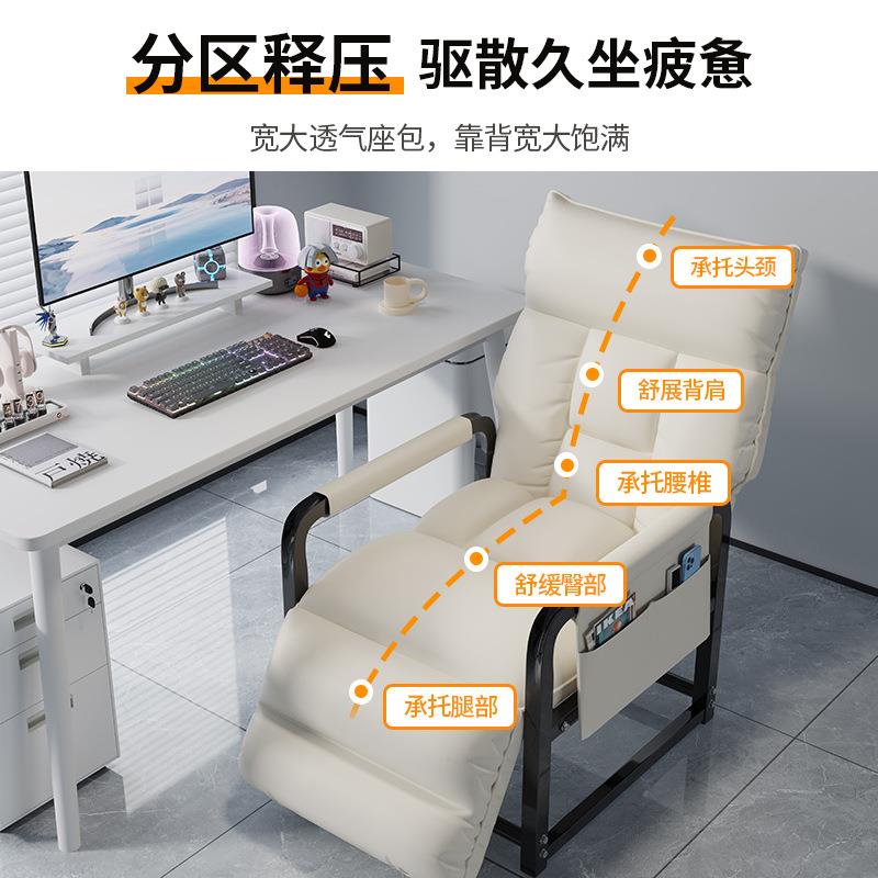 休软包躺办公室午睡家用懒人午沙发NWB折椅宿舍叠椅椅子休闲电脑