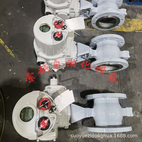 Q941H-40P-DN250电动法兰球阀不锈钢防爆经久耐用可加装手轮