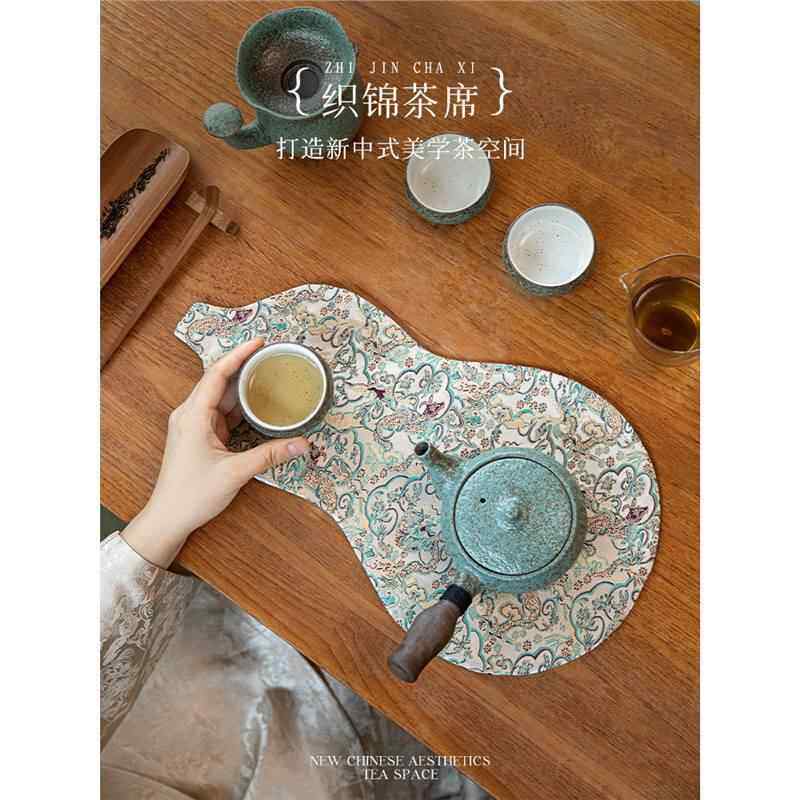 新中式禅意干泡台茶席垫布轻奢高端葫芦茶台垫古风小尺寸茶桌垫布