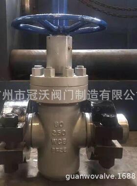 JL46Y-160C/250/320电站高压油田专用平板闸阀截止阀石油节流阀门