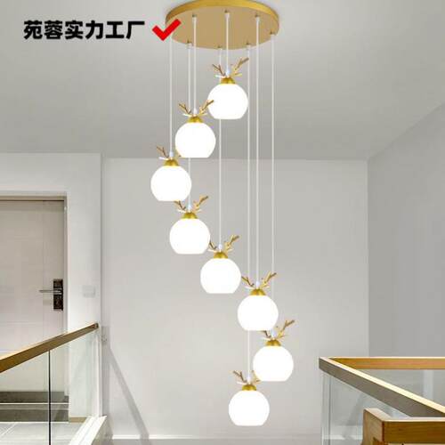新款现代简约楼梯吊灯轻奢loft公寓旋转挑空复式楼梯灯长线小吊灯