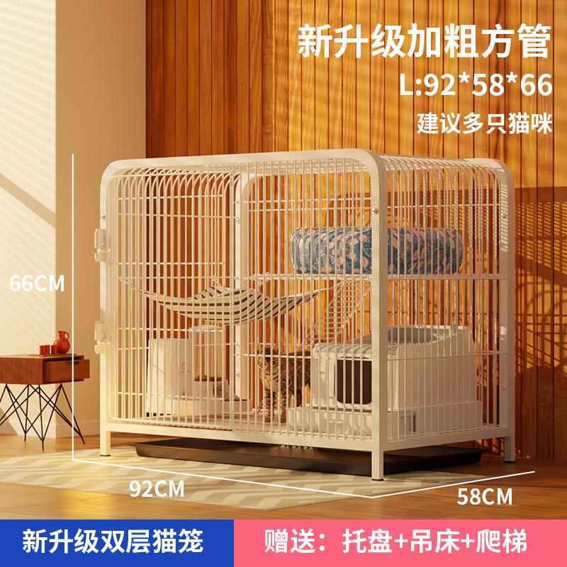 高档猫笼子家用室内别双层大空猫墅砂盆一体屋猫间舍猫猫窝宠物猫