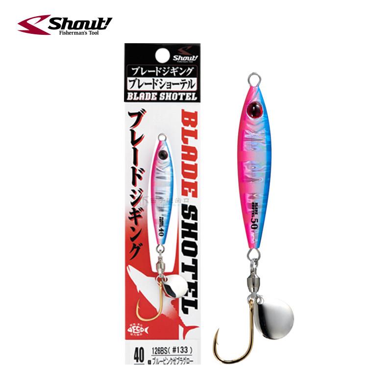 日本速特SHOUT旋转亮片铁板饵BLADE船钓路亚夜光反光假饵慢摇快抽