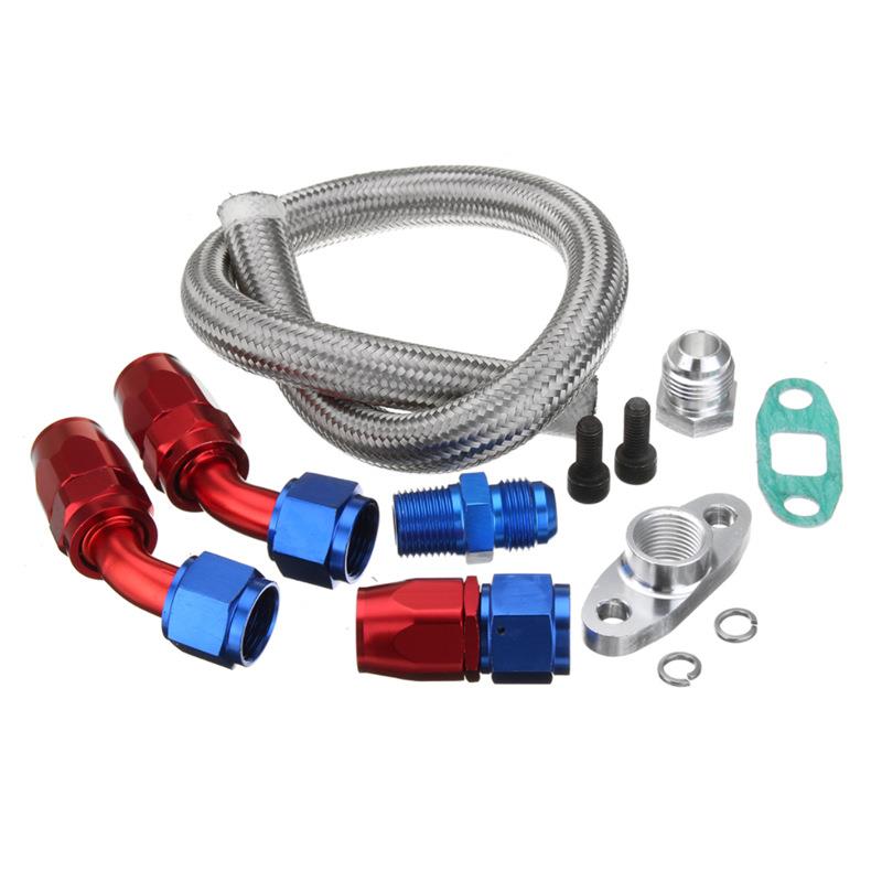 汽车改装T3/T4/T04E涡轮供油油管套件涡轮适配器套件