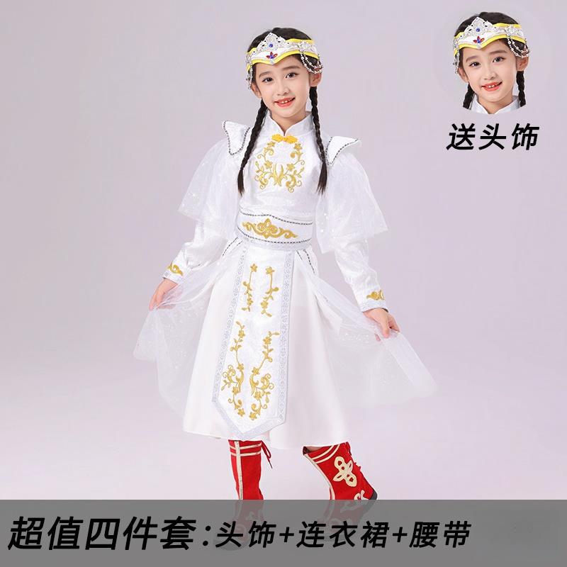 正品儿藏族表演服少数民族舞蹈西演出服童古藏袍藏男蒙女童走秀旅