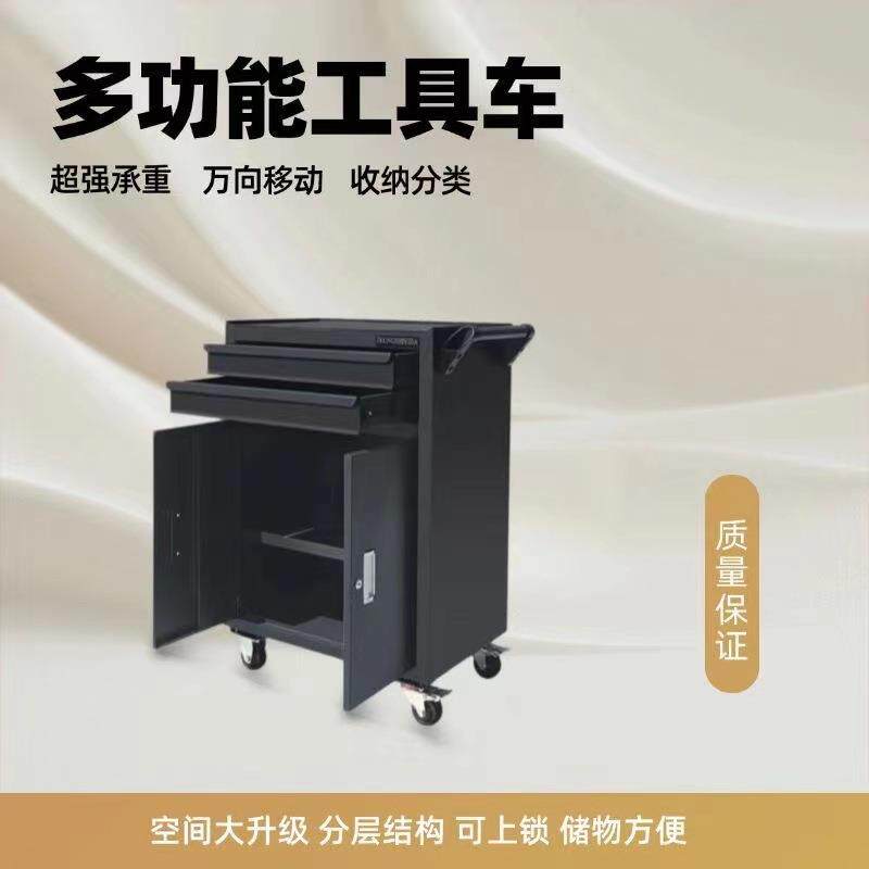 铁皮具车可移动汽小修推五金维修车抽屉662式零件柜手推箱加工厚