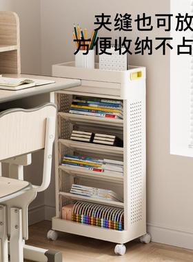 桌边书本收架卧室移动书本架童FUD学生儿室纳书房大容量教多层置