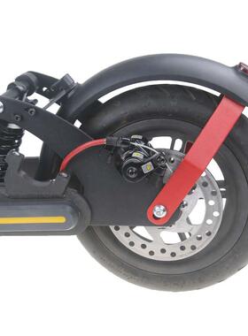 电动滑板车8.5寸10寸通用型金属支架M365Pro Pro2 1S后挡泥板支架