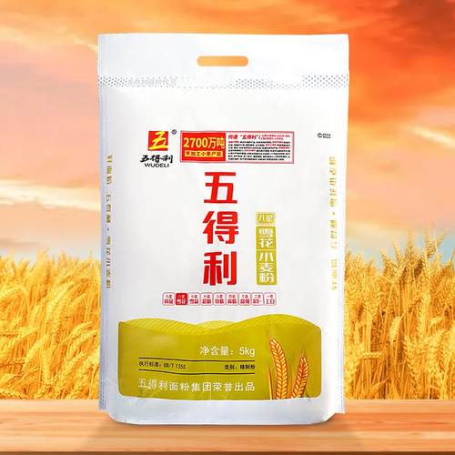 【五得利面粉】八星雪花小麦粉5kg 做包子中筋家用通用粉10斤包邮