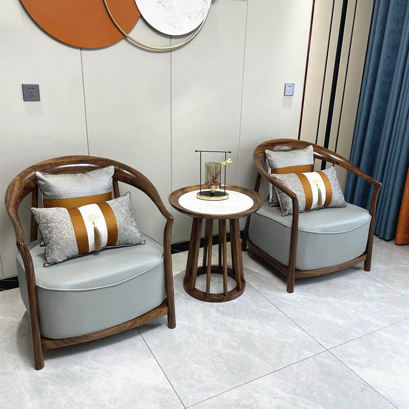 新中式乌金木休闲椅全实木太师沙发椅茶室家用客厅阳台圈椅三件套