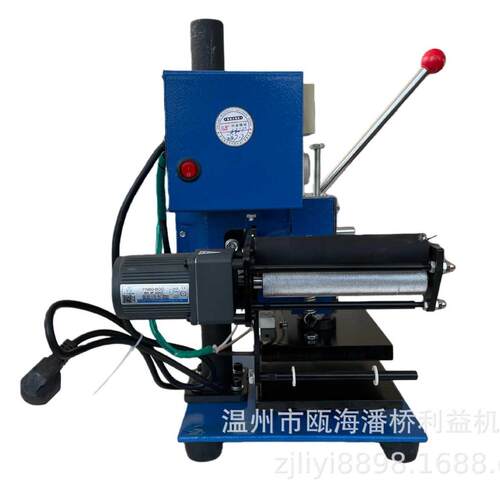 170-1小型手动烫金机PU皮革烫唛机LOGO烫印塑料热压机械