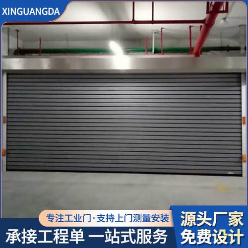 厂家铝合金硬质门快速高速门电动提升感应门快速卷帘门卷闸门