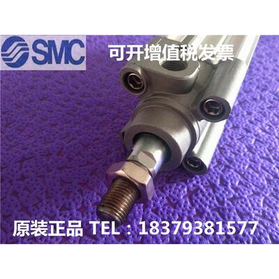 SMC原装CP96SDB/CP96SB80/CP96SB100-25C/50C/75C/100C/125C气缸