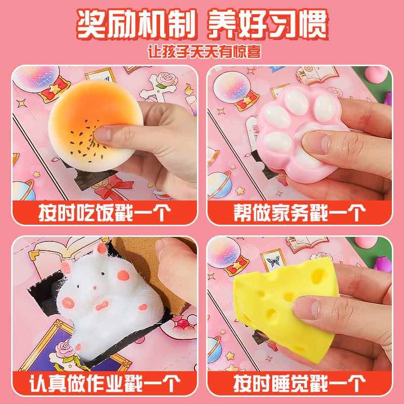 生日礼物女孩10岁送女生的盲盒惊喜盒子新年玩具8小学生创意礼品9