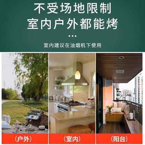 一次性烤炉围炉茶家用室户内碳烤煮炉烤肉架炭烧8PTbeYf9外露营小
