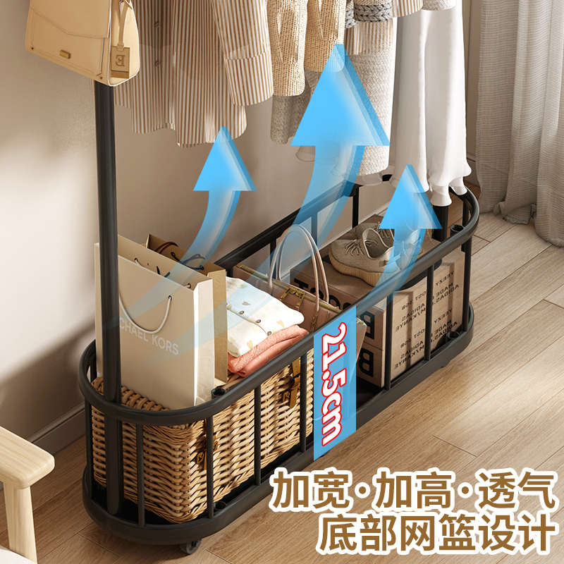 衣服架应可家用架子奢卧室落地轻供收纳衣帽架筐挂衣移动客厅