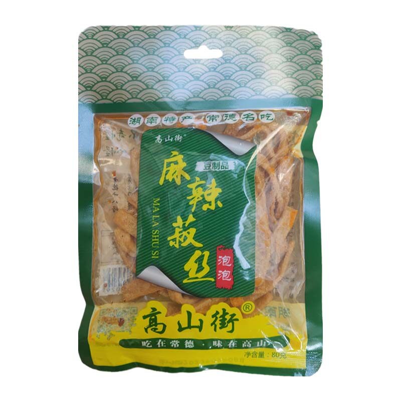新疆包邮湖南特产常德豆干 干麻辣菽丝80g包经典湘味 豆类食品10