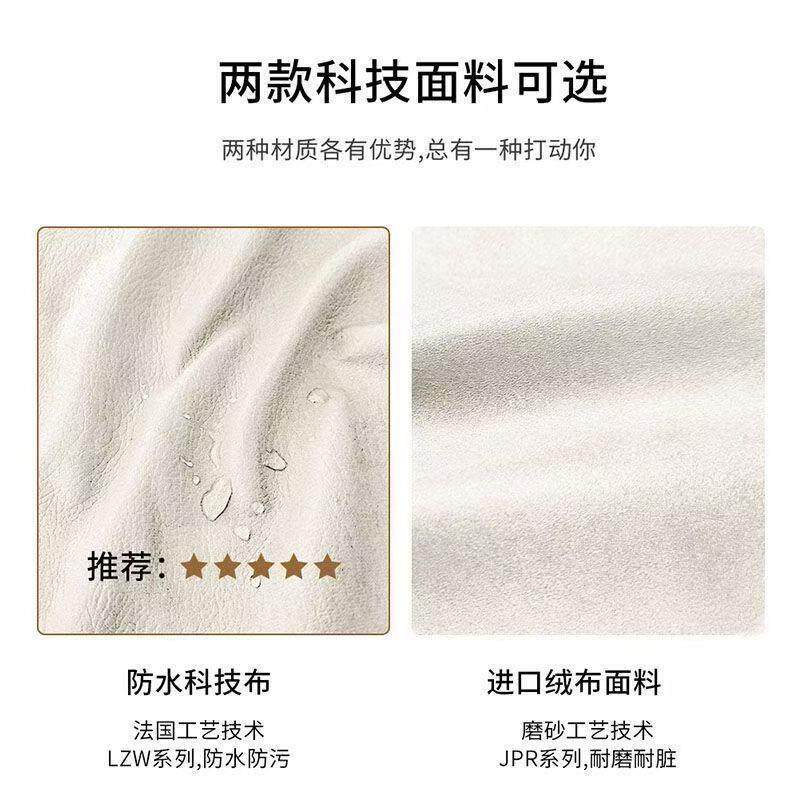 奶油风沙发布艺沙发轻奢客小MIR户型小租屋出帆船乳胶猫抓皮艺厅