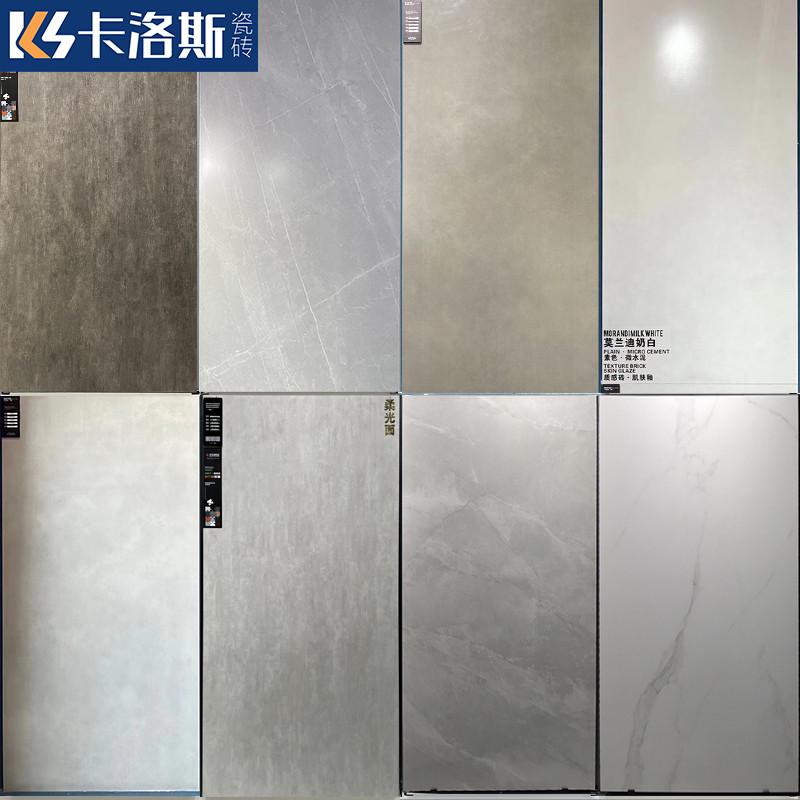 柔光微水泥瓷砖750x1500客厅地砖防滑灰色厨房卫生间墙砖现代简约