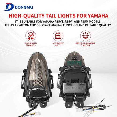 适用YAMAHA R15V3 R15V4 R15M改装尾灯带转向功能尾灯总成日行灯