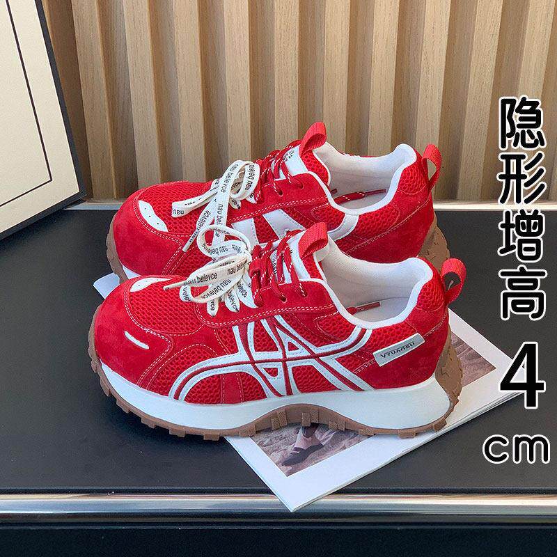 香港真皮红色小蛮腰老爹鞋女2026春季新款厚底网面透气休闲运动鞋