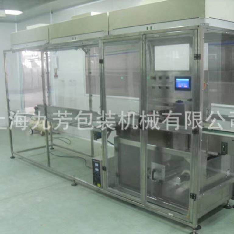 可降解膜中药饮片包装机枫斗石斛中药饮片包装机中药包装机