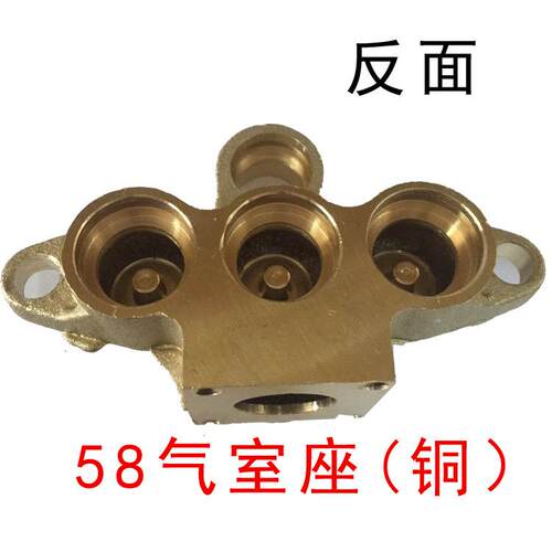 高压清洗机配件40A型55型58型清洗泵清洗机铜气室座