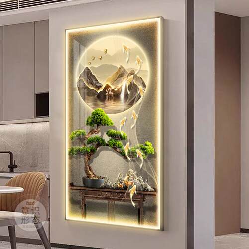 高迎客松关玄装饰画壁led灯轻奢入MY-07310户正对门挂画档大气走