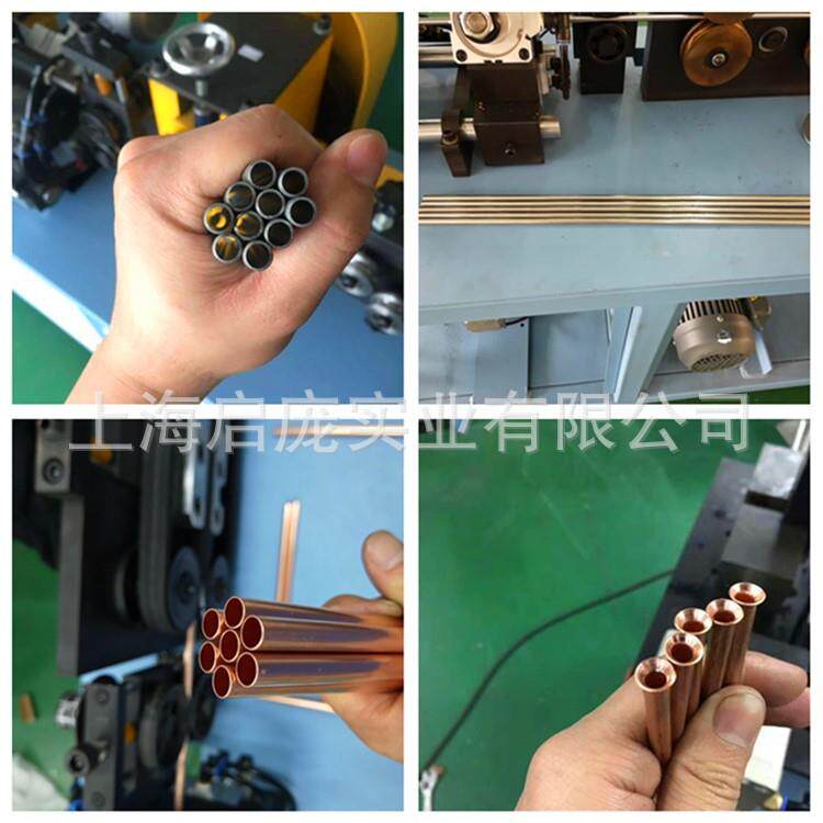 上海启庞速度可调校直器1-20毫米全自动铜管下料机管材校直切断机
