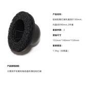 迅驰光打磨片除锈打油漆磨神器汽车金抛砂轮片XC9176塑角磨机磨片